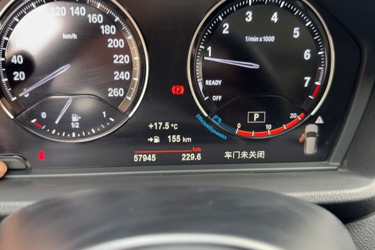 Used BMW X1 2020 xDrive25Li Luxury Edition Odometer Close Up