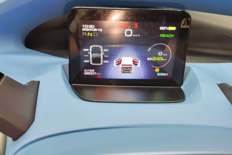 Used Baojun E200 2019 250KM Smart Enjoyment Version