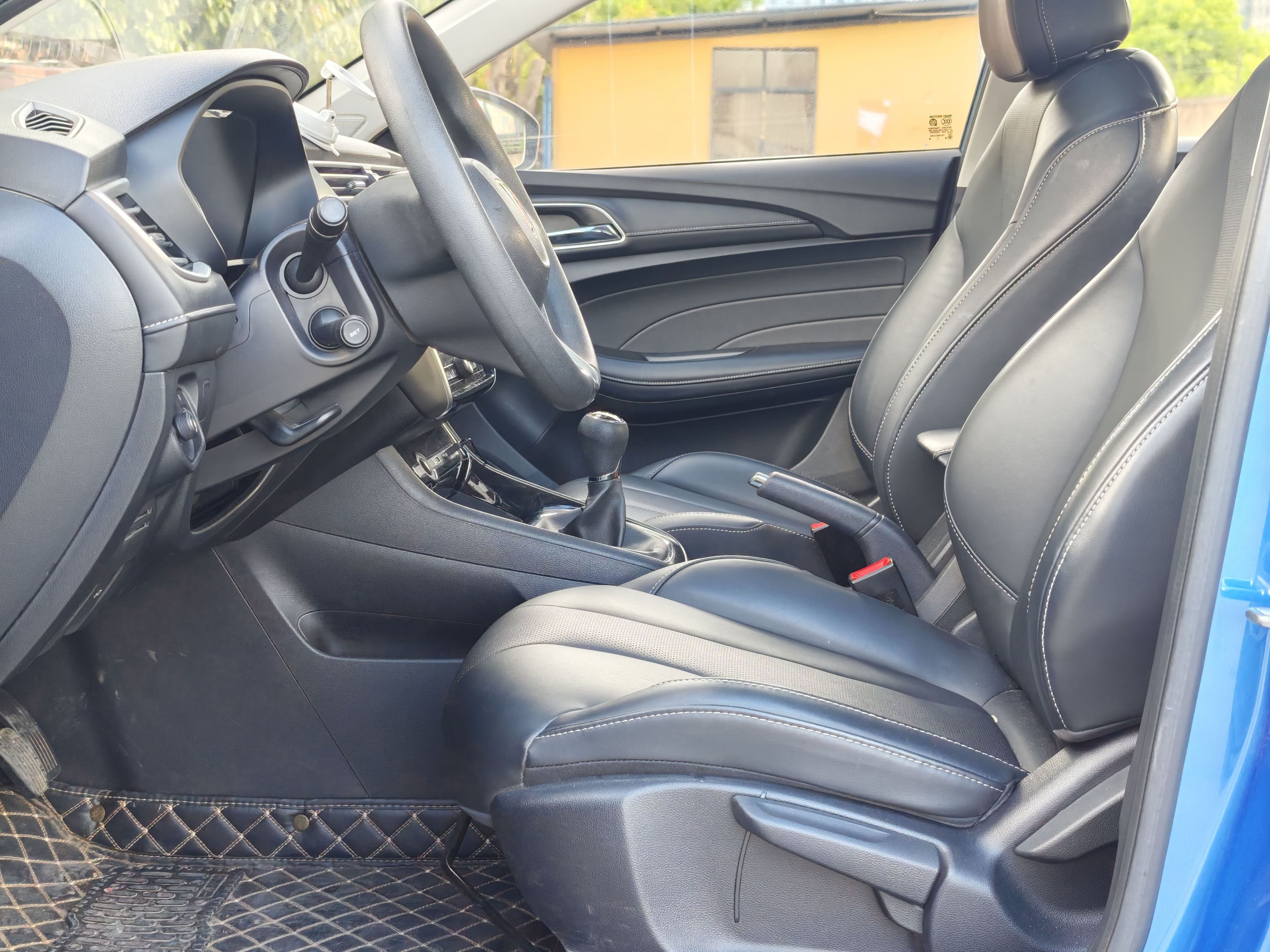 Front Interior
