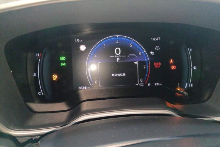 Used Toyota FRONTLANDER 2024 2.0L CVT Leading Plus Edition