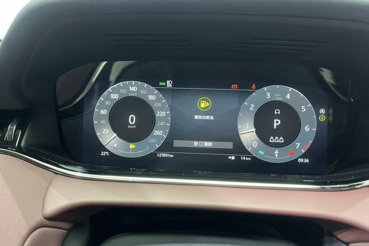 Used Land Rover Range Evoque 2023 Aurora L 249 PS Luxury Edition
