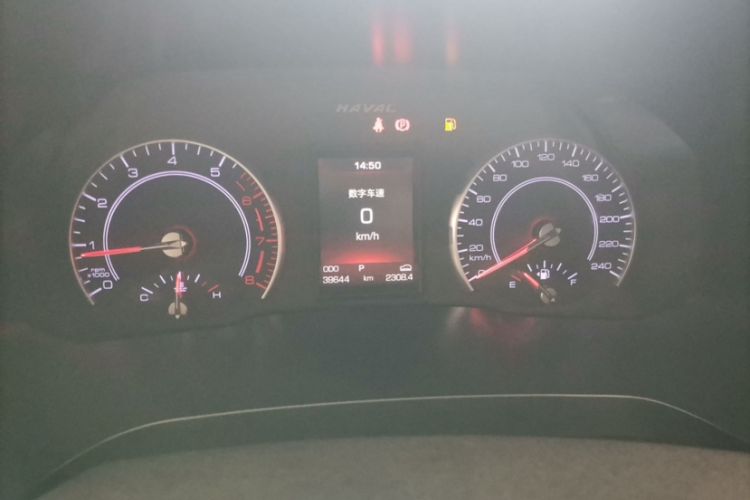 Used Haval H2s 2018 1.5T Dual-Clutch Fashion Edition