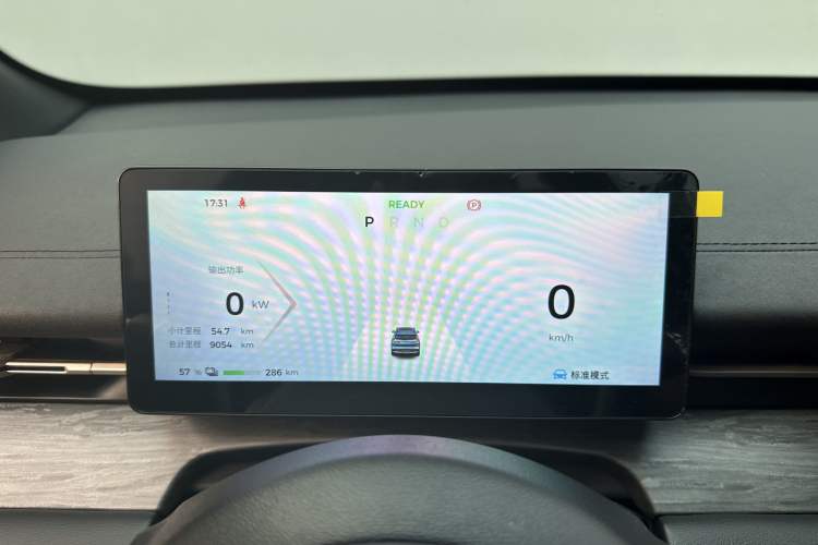 Used Wuling Xingguang S 2024 510 km Flagship Version