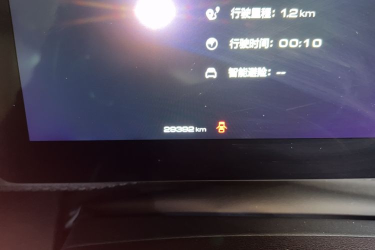 Used Haval DARGO 2021 2.0T DCT 4x4 Chinese Rural Dog Edition
