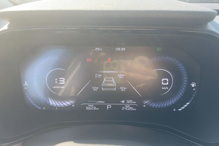 Used Geely Auto Emgrand L 2022 1.4T CVT Flagship Edition
