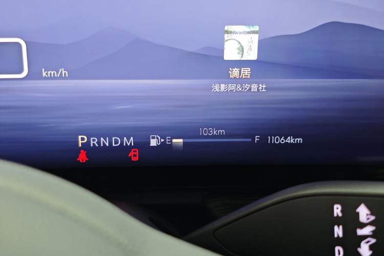 Used Buick LaCrosse 2023 28T Enjoyment Edition
