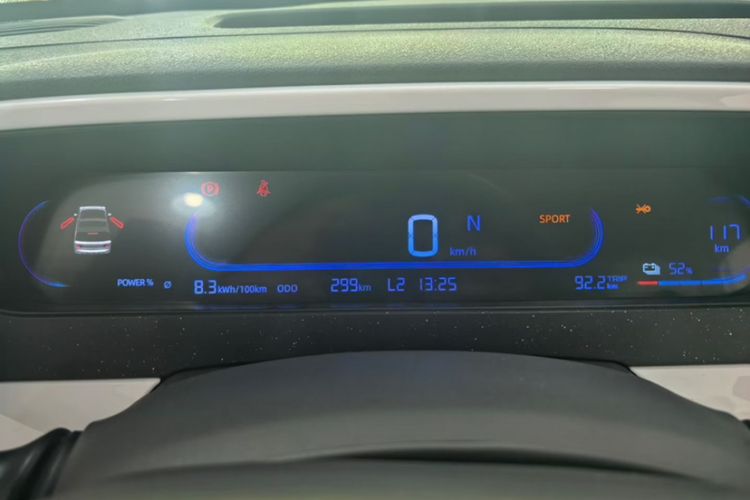 Used Geely Galaxy Panda 2025 210km Panda Rider Odometer Close Up