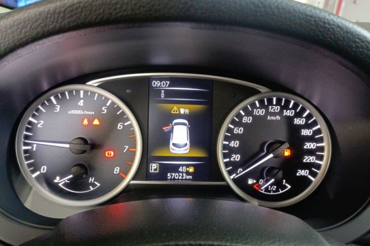 Used Nissan Tiida 2021 1.6L CVT Smart Drive Edition