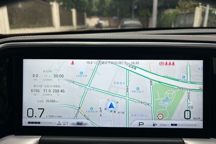 Used GAC Trumpchi GS8 2022 Linghang Series 2.0 TGDI Two-Wheel-Drive Luxury Smart Connectivity Version (7 Seats)