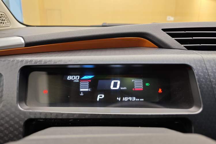 Used Geely Auto Vision X1 2017 1.3L Automatic Player Edition