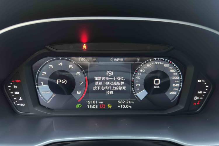 Used Audi Q3 2022 35 TFSI Fashion Dynamic Model