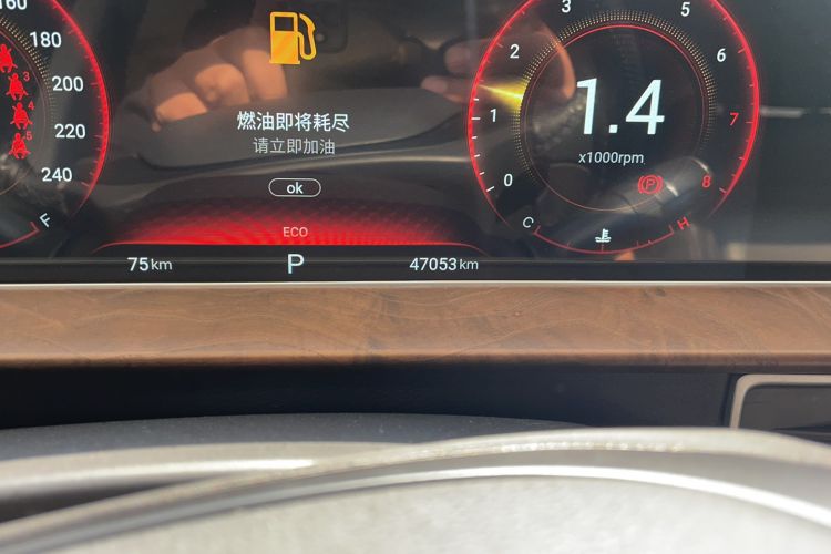 Used EXEED Zhuifeng 2020 Chasing the Waves Edition 1.5T CVT Xingrui Version