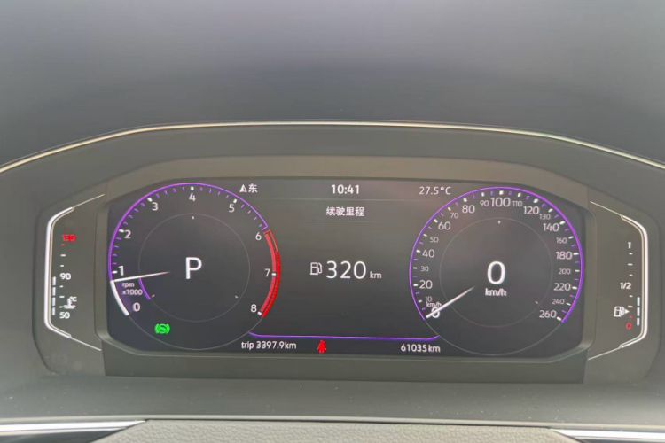 Used Volkswagen Magotan 2020 330TSI DSG Luxury Edition