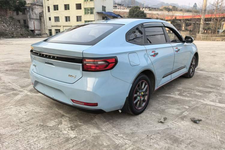 Used Baojun RC-5 2020 1.5L Manual Smart Luxury Edition
