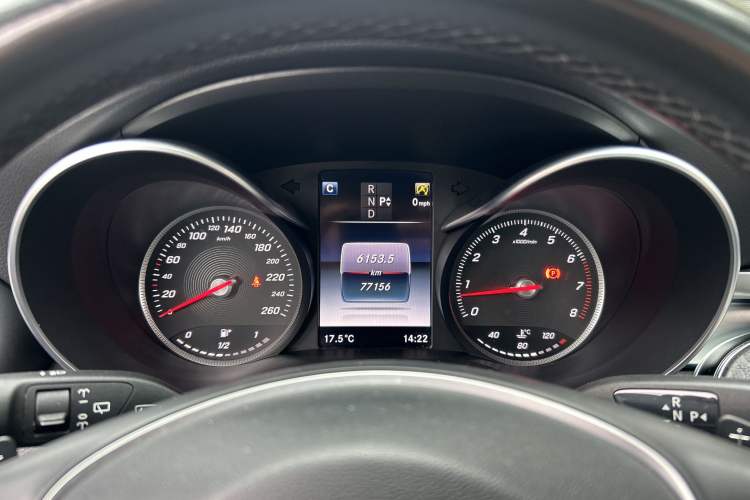 Used Mercedes-Benz C-Class 2015 C 200 station wagon