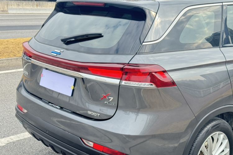 Used CHANGAN OSHAN X7 PLUS 2022 1.5T Blue Whale Edition Automatic ZhiZun Model
