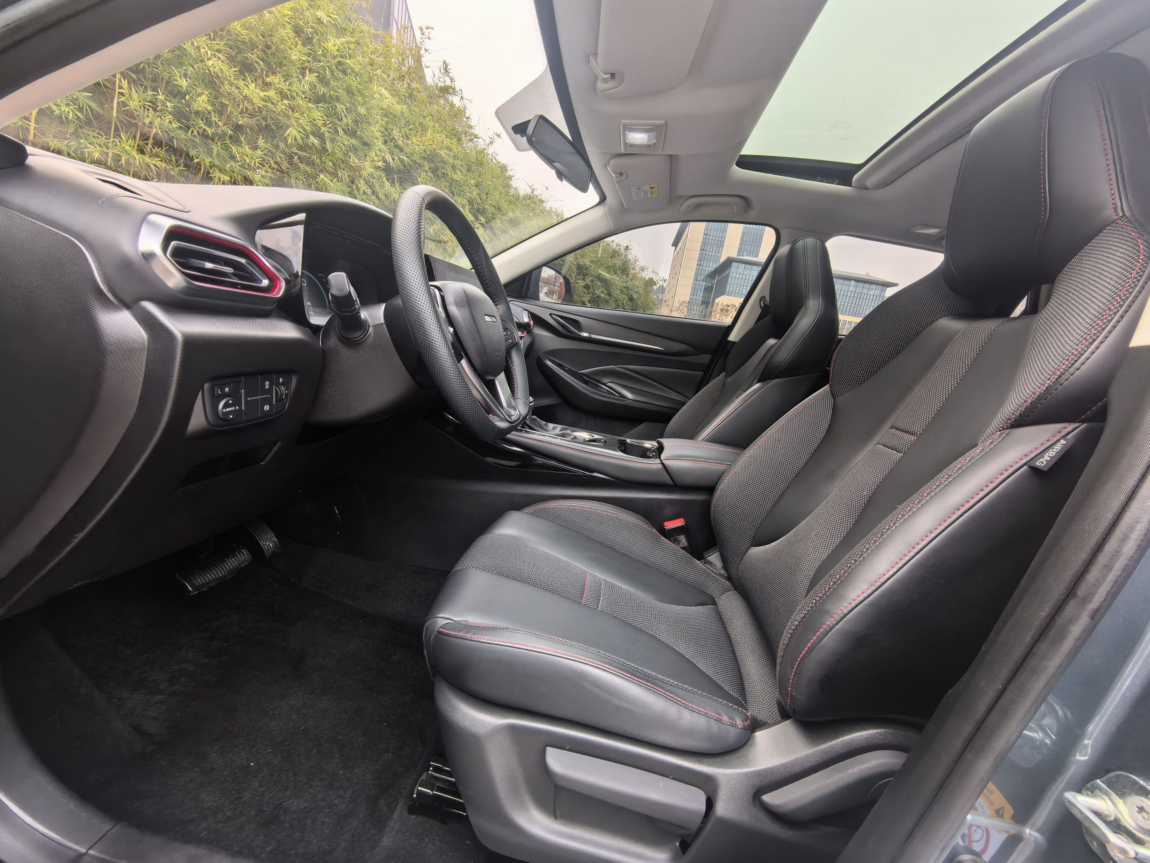 Front Interior