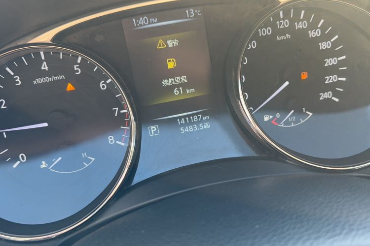 Used Nissan X-Trail 2014 2.0L CVT Comfort Edition 2WD