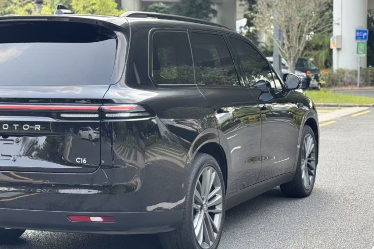 Used Leapmotor C16 2024 Pure Electric 520 Deluxe Edition Exterior 8