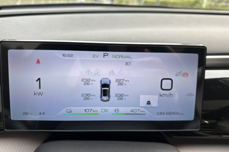 Used BYD Song Pro New Energy 2024 HONOR Edition DM-i 110KM Beyond Model