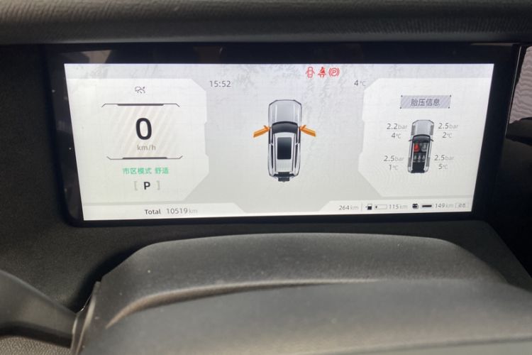 Used Deepal G318 2024 Four-Wheel-Drive Air Suspension Model