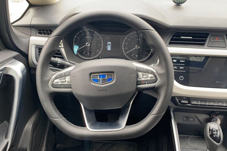 Used Geely Auto Vision X3 2020 1.5L CVT Luxury Model
