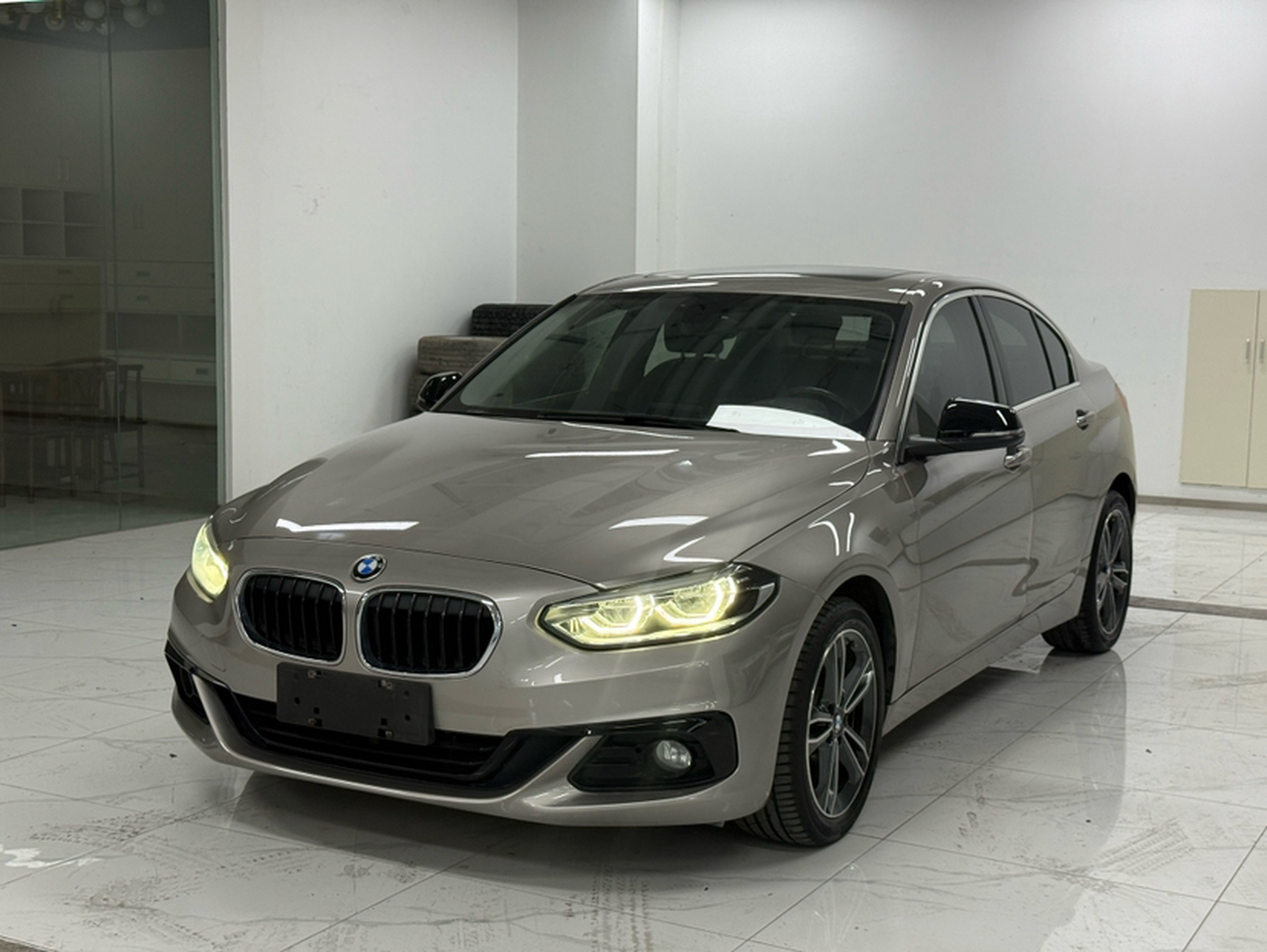 Under Front Bumper