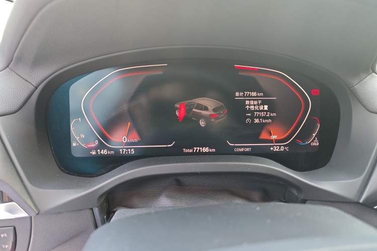 Used BMW X3 2020 xDrive28i Luxury Package