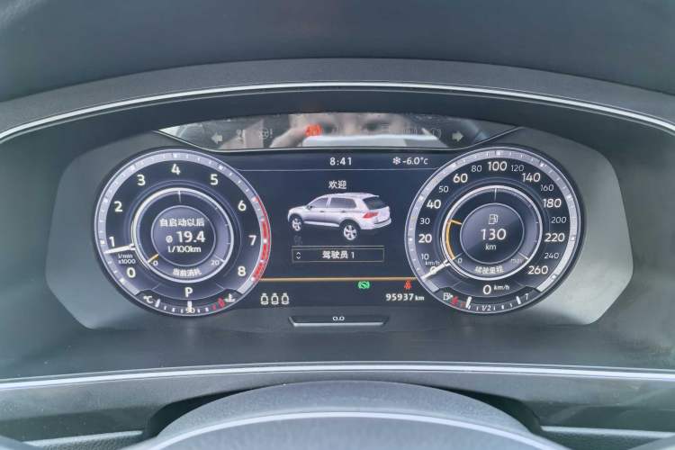 Used Volkswagen Tiguan 2017 330TSI All-Wheel-Drive Innovation Model