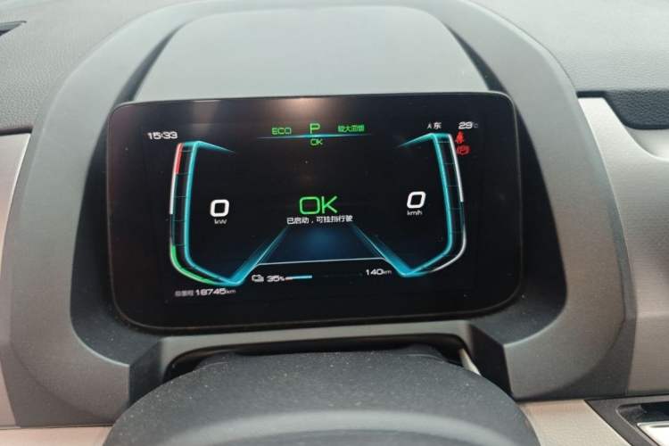 Used BYD Yuan Pro 2021 401 km Luxury Version
