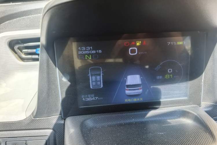 Used Wuling Hongguang MINIEV 2020 Zizai Version Lithium-NMC