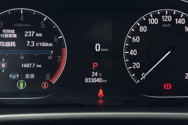 Used Honda Accord 2022 260TURBO Phantom Night · Prestige Edition Odometer Close Up