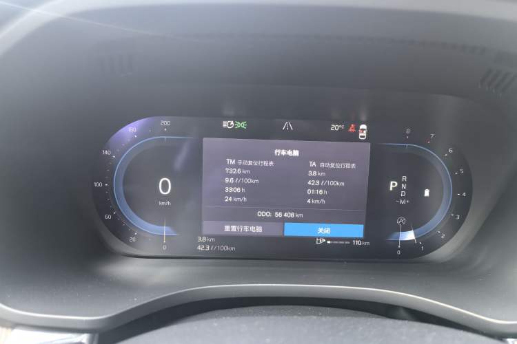 Used Volvo XC60 2023 B5 4x4 Smart Luxury Edition
