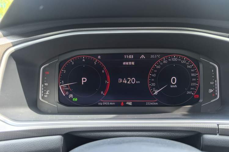 Used Volkswagen T-ROC 2023 300TSI DSG Two-Wheel-Drive Chen Guang Edition
