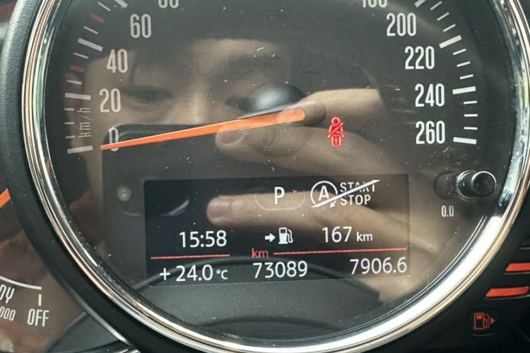 Used MINI Clubman 2016 Revised 2.0T COOPER S