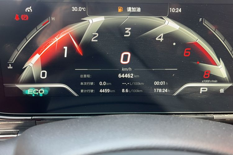 Used GAC Trumpchi EMPOW 2021 270T DCT J16 Version