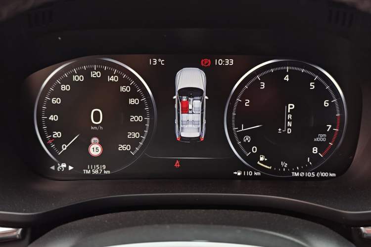 Used Volvo XC60 2020 T5 4x4 Smart Luxury Edition
