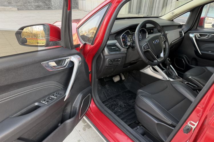 Used Geely Auto Vision X3 2017 1.5L Automatic Elite Model