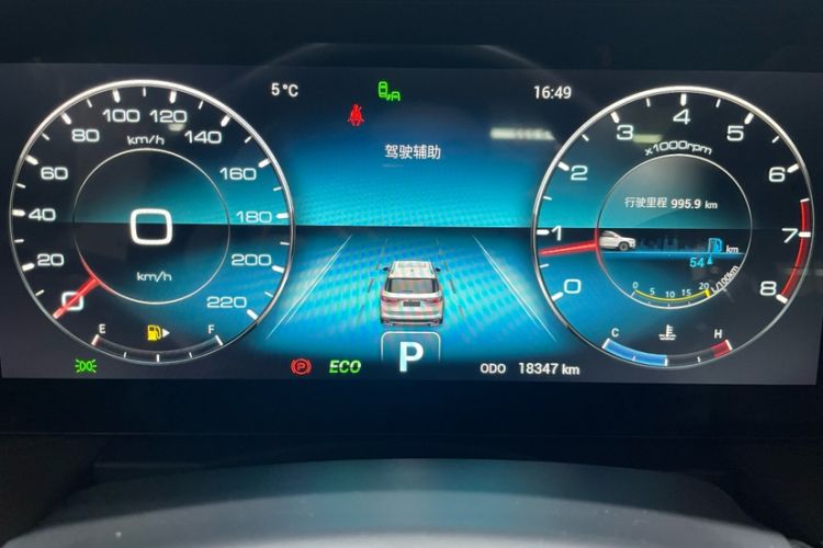 Used JETOUR X90 PLUS 2023 Facelift 1.6TD DCT Villa 5-Seater