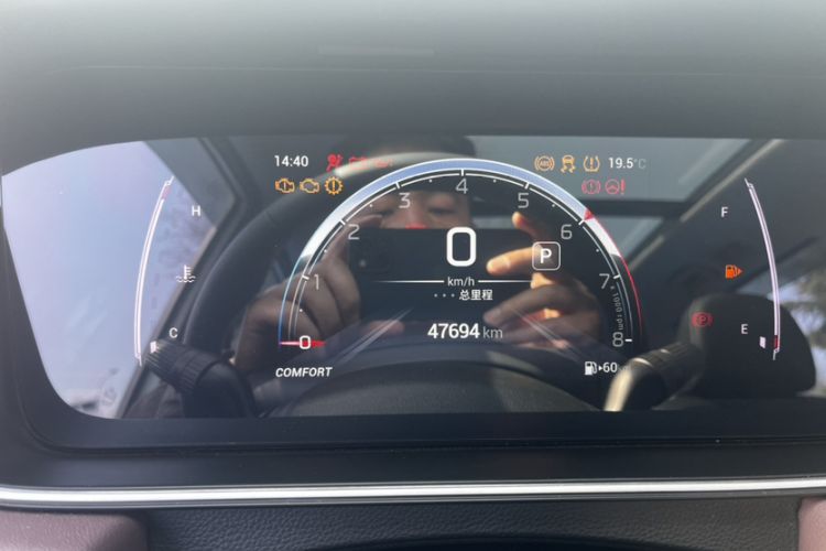 Used GAC Trumpchi M6 2021 PRO 270T DCT Luxury Edition
