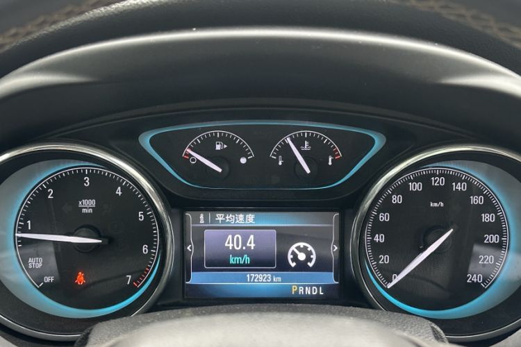 Used Buick Envision 2016 20T Two-Wheel-Drive Elite Model
