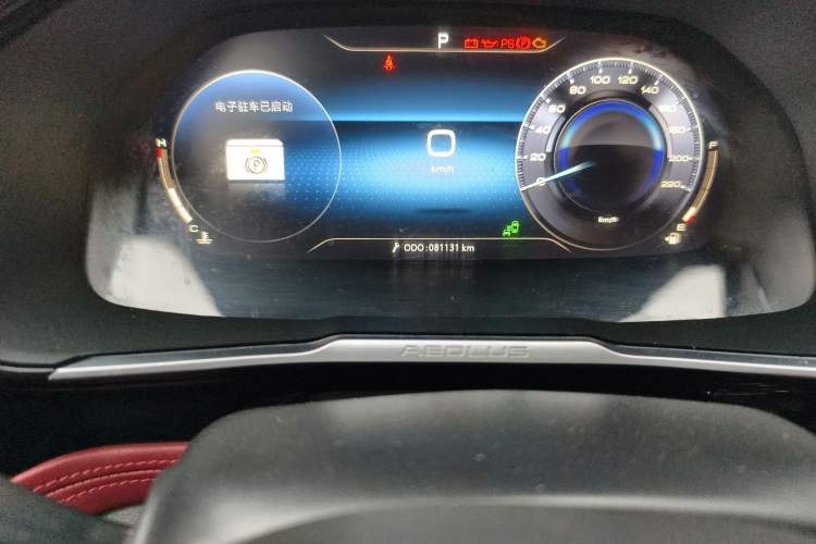 Used Dongfeng Aeolus AX7 2021 PRO 1.6T Automatic Glory Edition