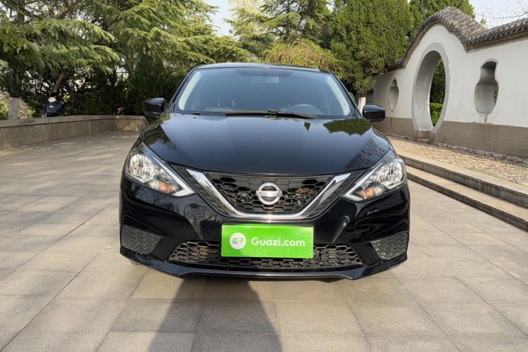 Used Nissan Sylphy 2021 Classic 1.6XE CVT Exclusive Edition Front