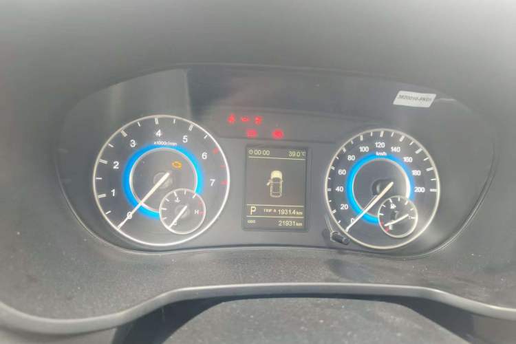 Used Dongfeng Fengon S560 2021 2.0L CVT Elite Version