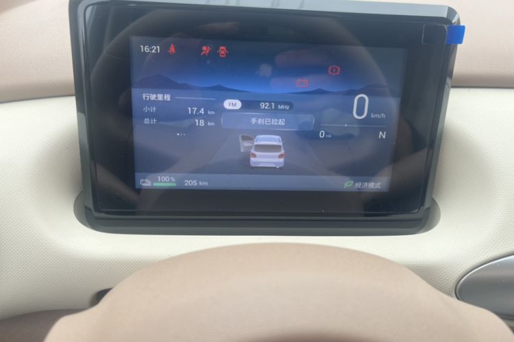 Used Wuling Hongguang MINIEV 2025 Four-Door Version Advanced Edition