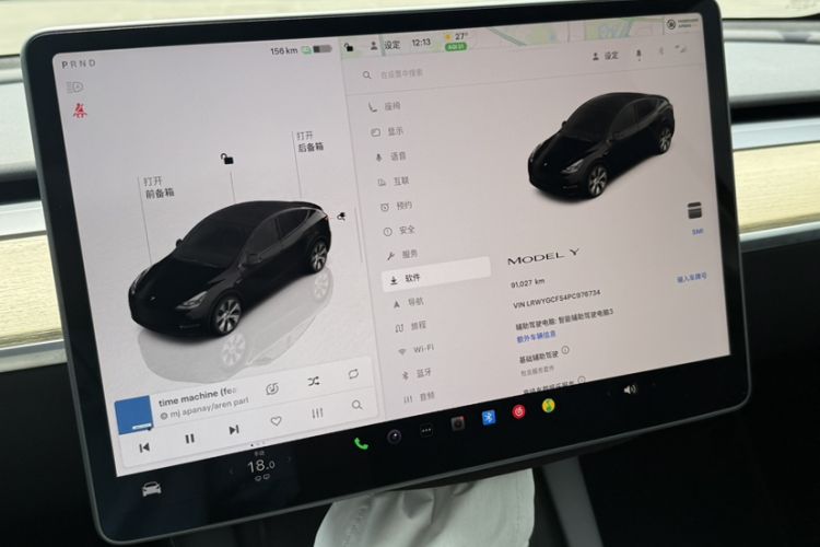 Used Tesla Model Y 2022 Revised Version Rear-Wheel Drive
