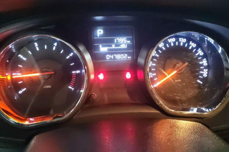 Used Citroen C3-XR 2015 1.6L Automatic Pioneer Model
