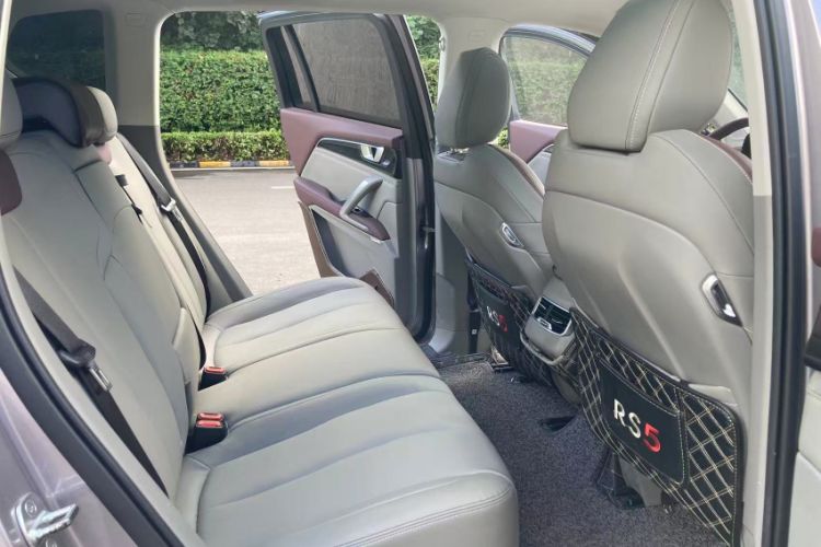 Used Baojun RS-5 2019 1.5T CVT Intelligent Driving Flagship Edition China V Emission Standard
