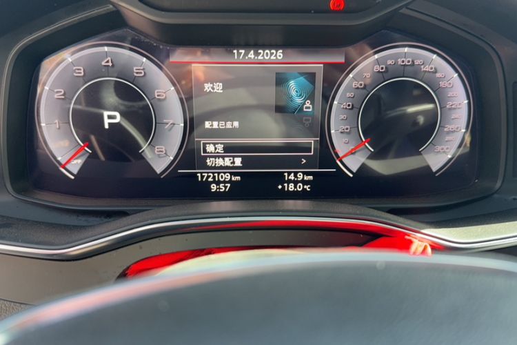 Used Audi A6L 2019 40 TFSI Luxury Dynamic Model
