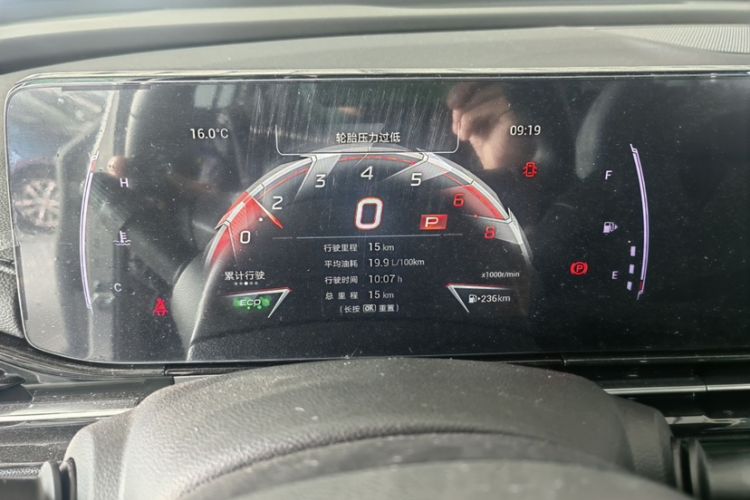 Used GAC Trumpchi EMPOW 2024 270T DCT Yingbao S Edition